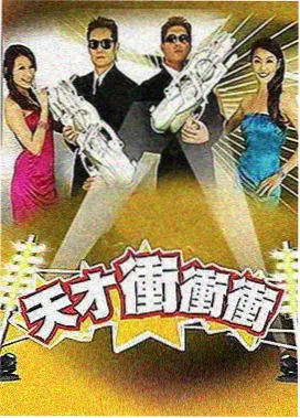 猪八戒影院片单卡片阅读顺序示意